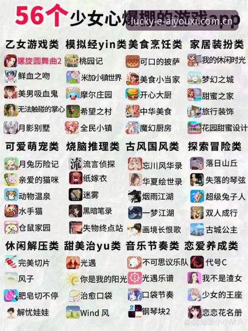 爱游戏APP安卓登录入口手机版：三个选择，一个答案