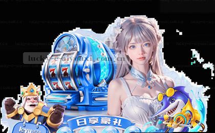 赛程总览，比赛一览