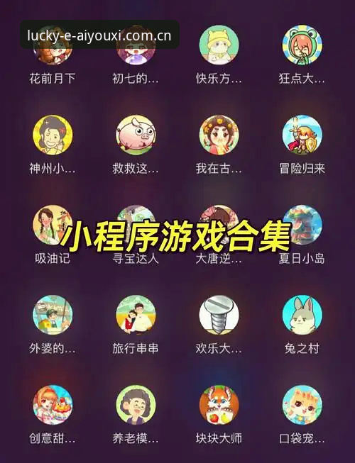 老用户手把手教：爱游戏CN网页版入口这5个实用技巧，能省你一半时间