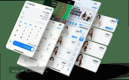跨屏访问·移动优先